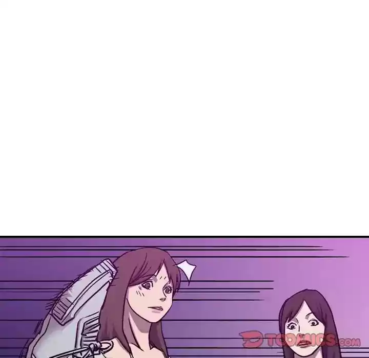 Legend: The Beginning Episode 82