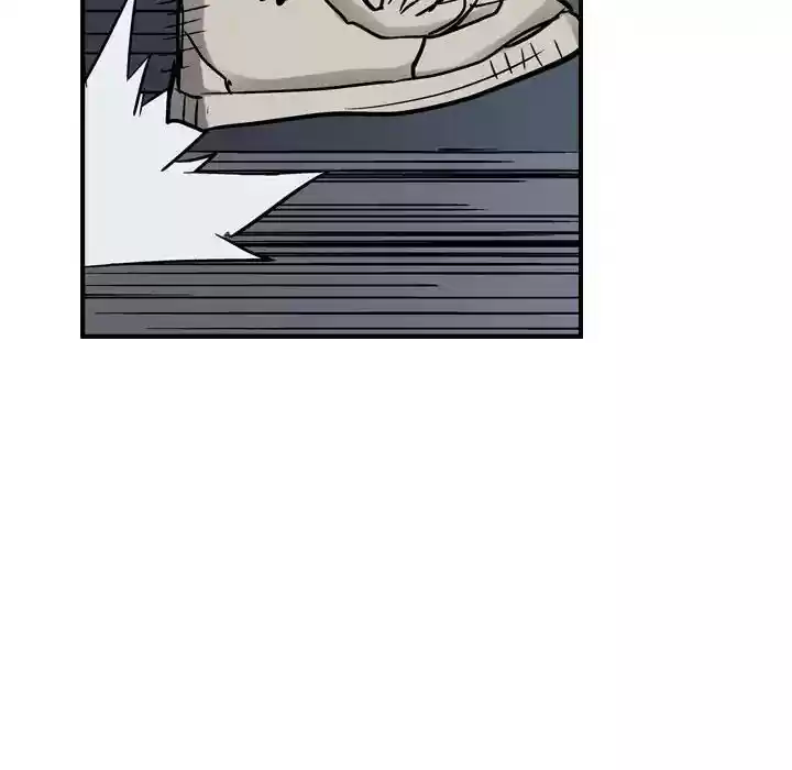 Legend: The Beginning Episode 82