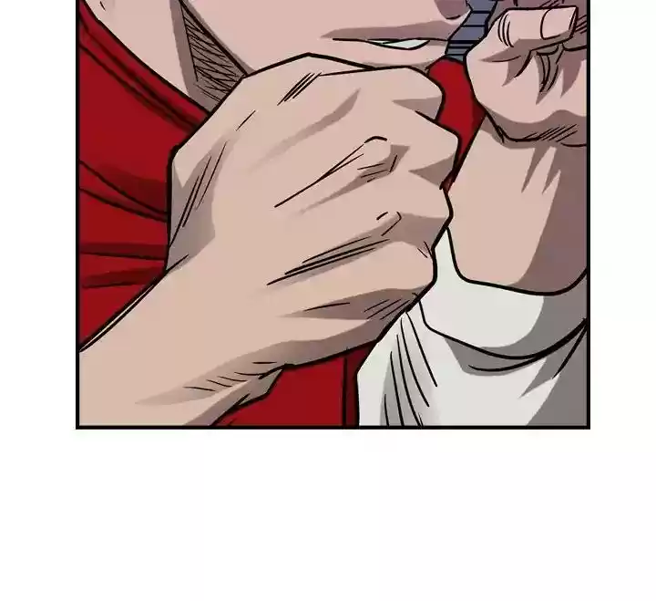 Legend: The Beginning Episode 82