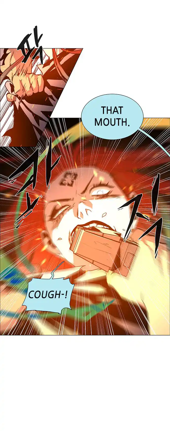 LESSA - Servant of Cosmos 100