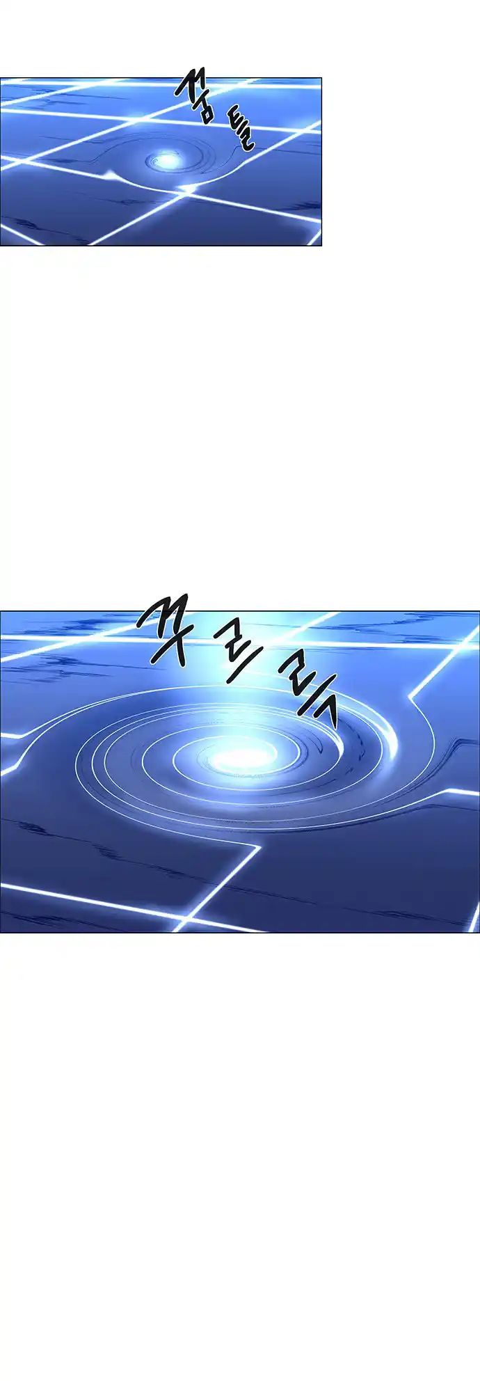 LESSA - Servant of Cosmos 100