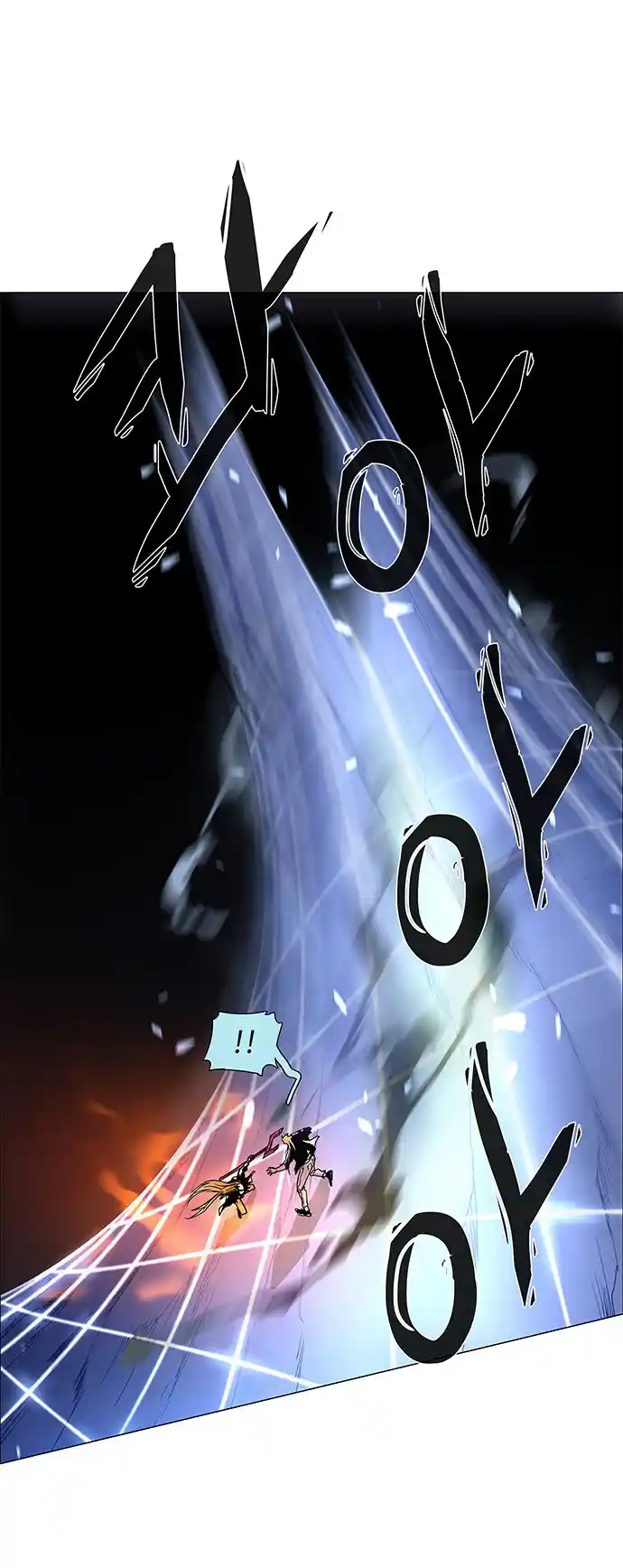 LESSA - Servant of Cosmos 100