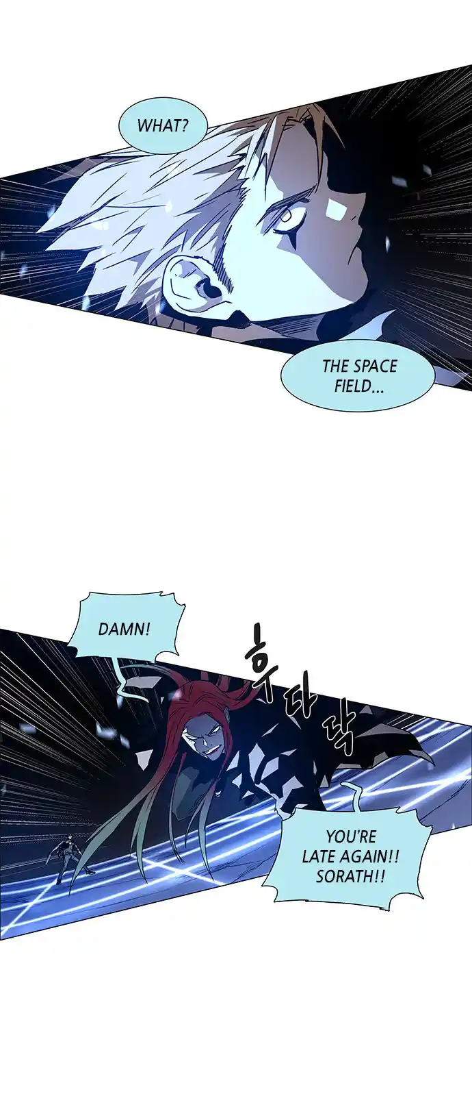 LESSA - Servant of Cosmos 100