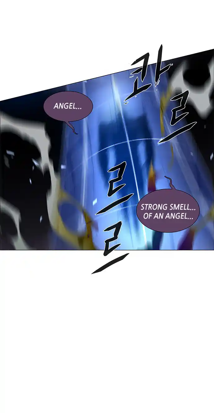 LESSA - Servant of Cosmos 100