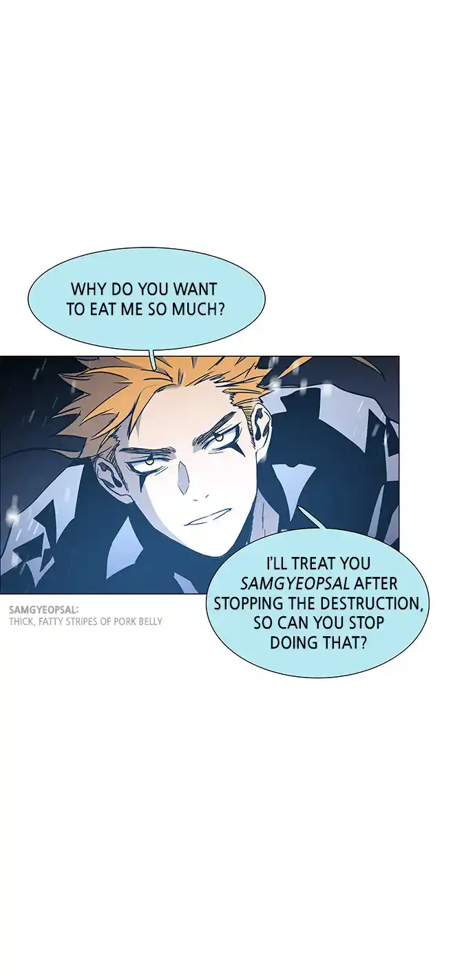 LESSA - Servant of Cosmos 100