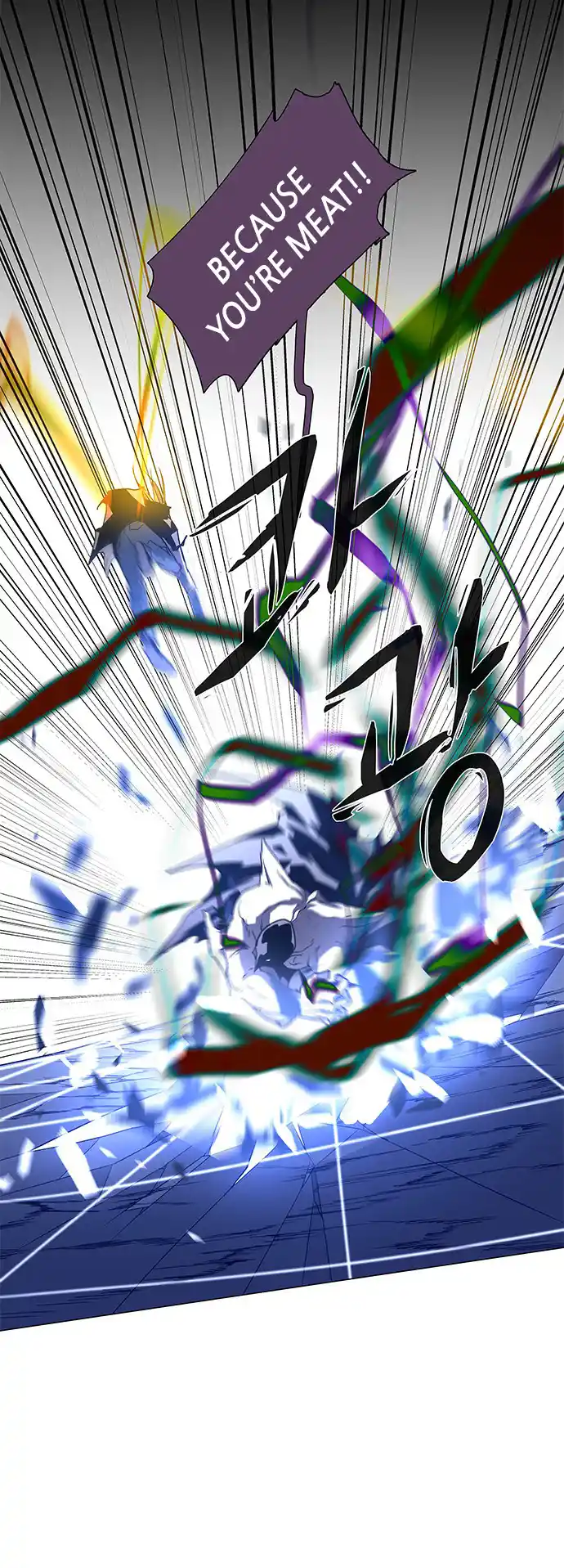 LESSA - Servant of Cosmos 100