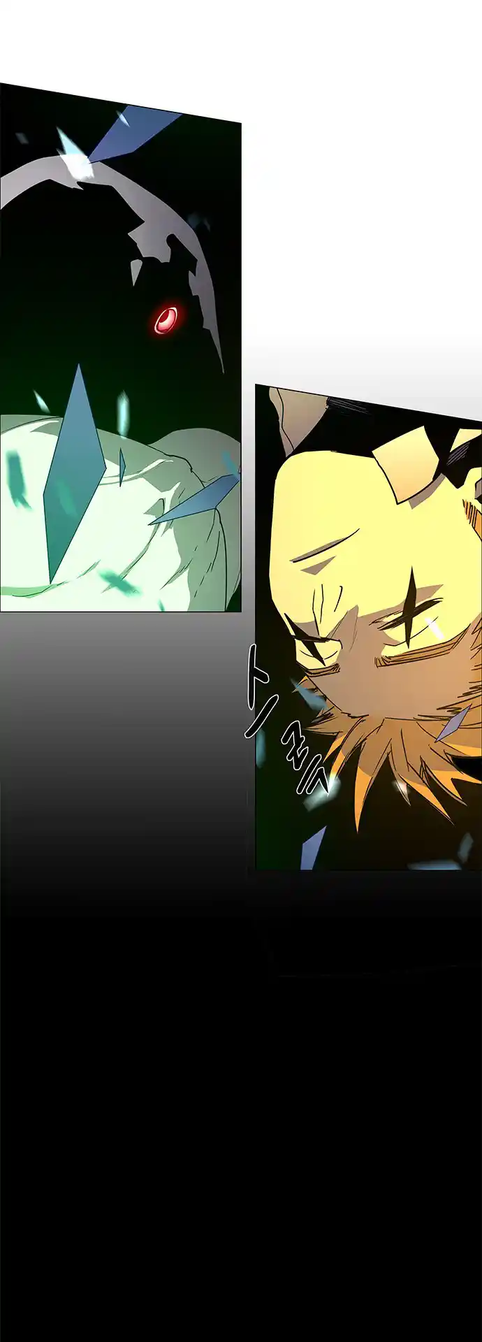 LESSA - Servant of Cosmos 100