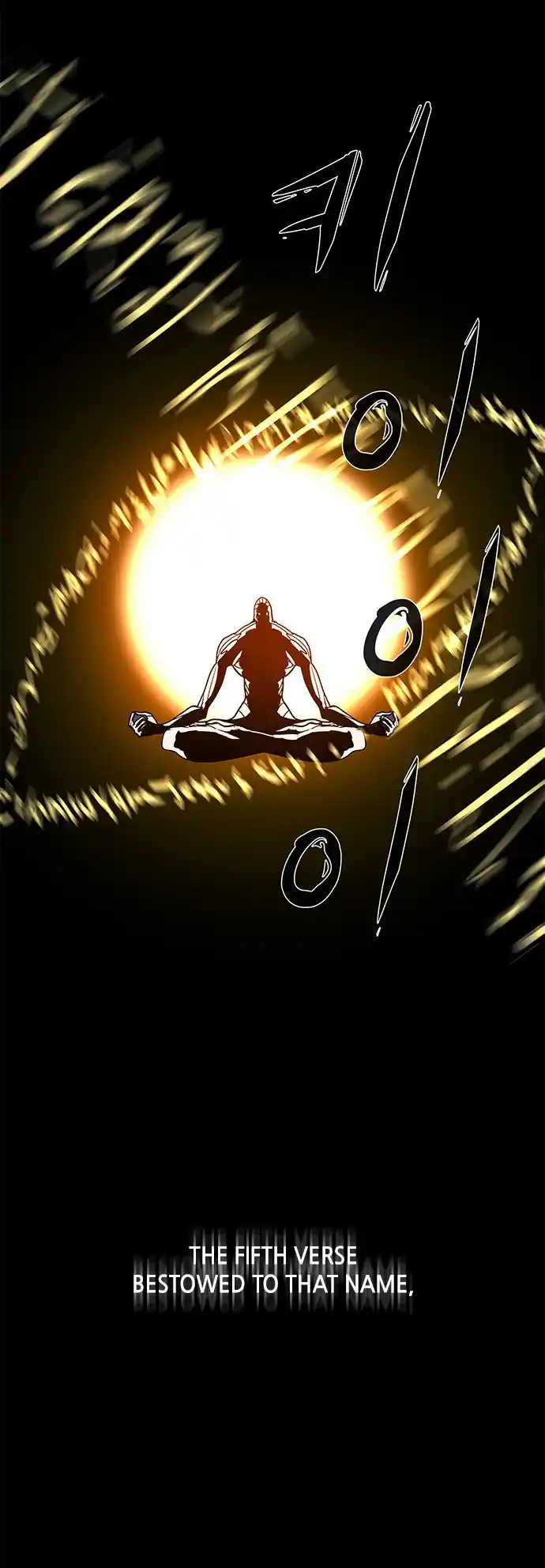 LESSA - Servant of Cosmos 100