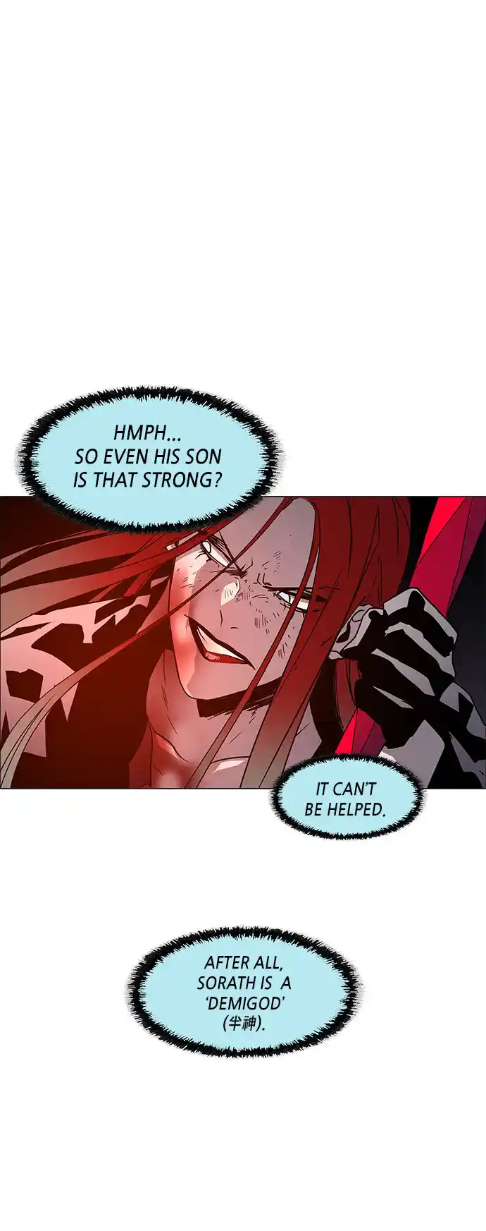 LESSA - Servant of Cosmos 100