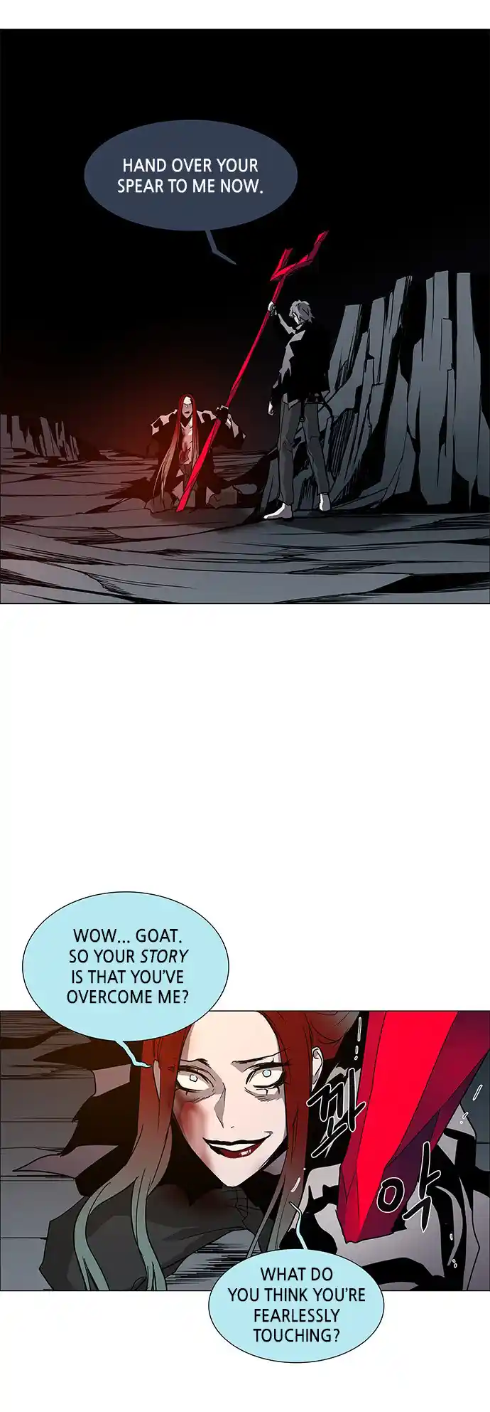 LESSA - Servant of Cosmos 100