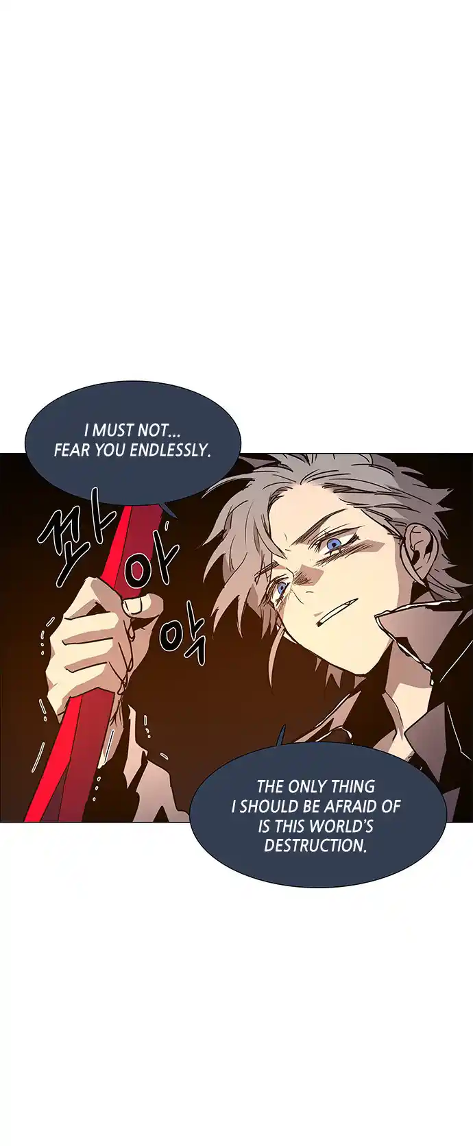 LESSA - Servant of Cosmos 100