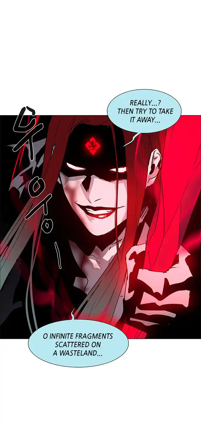 LESSA - Servant of Cosmos 100