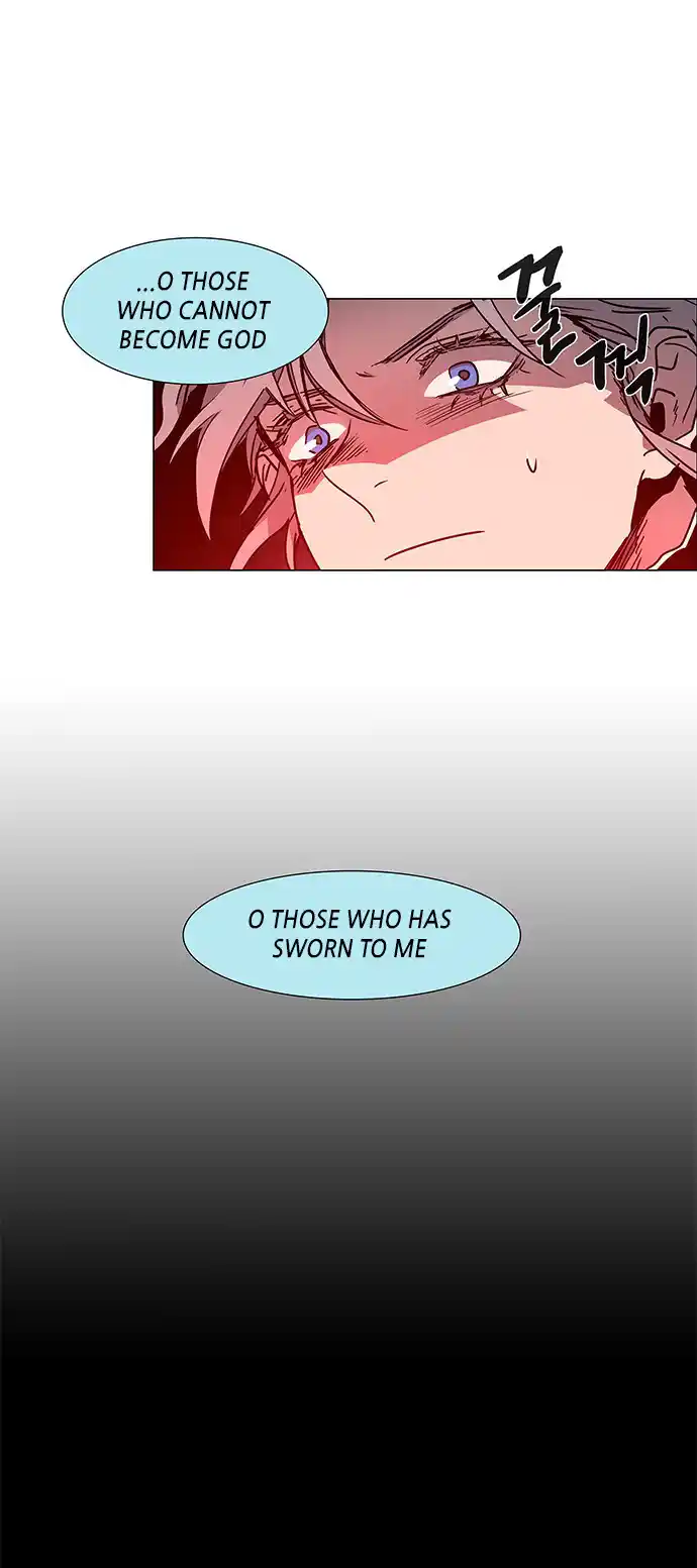 LESSA - Servant of Cosmos 100