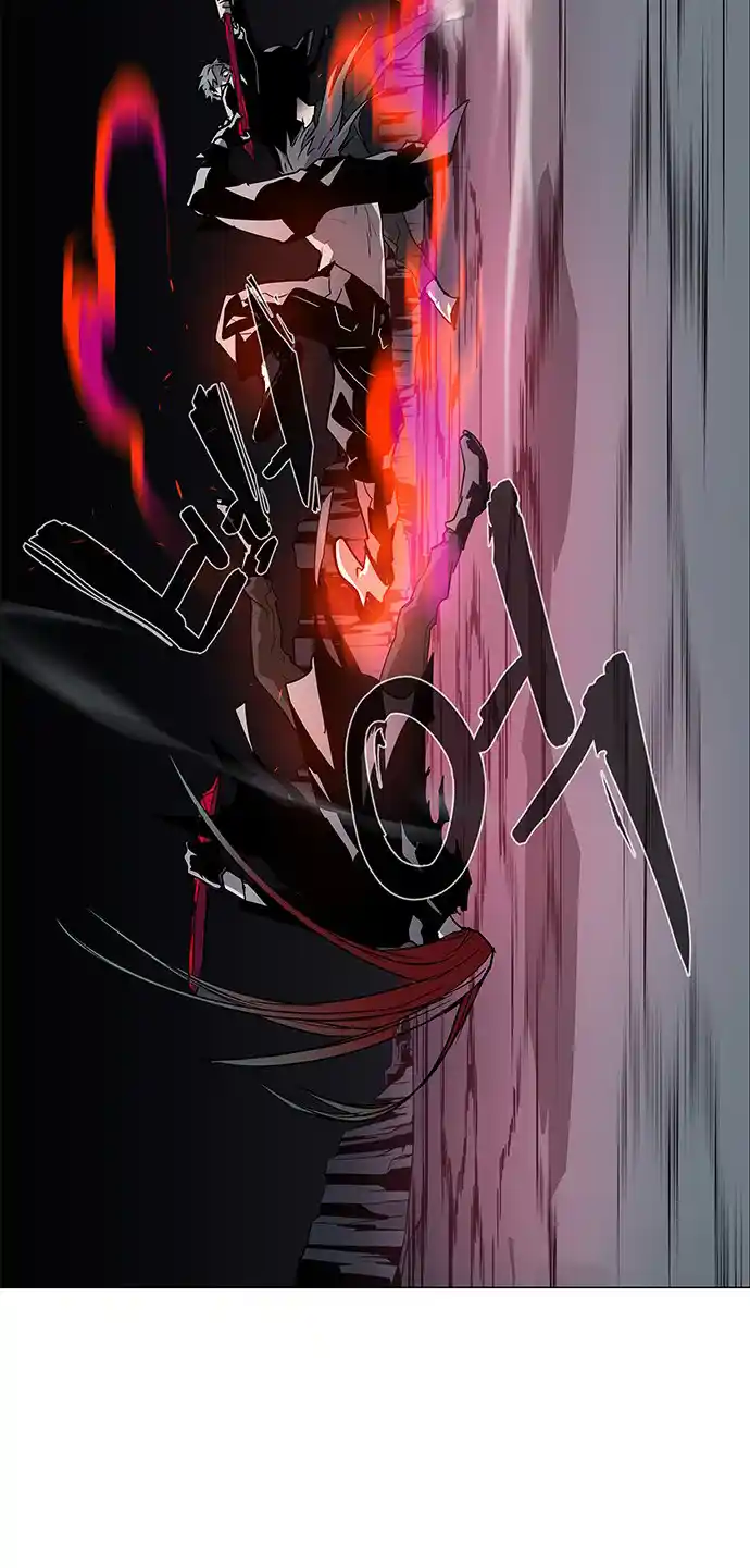 LESSA - Servant of Cosmos 100