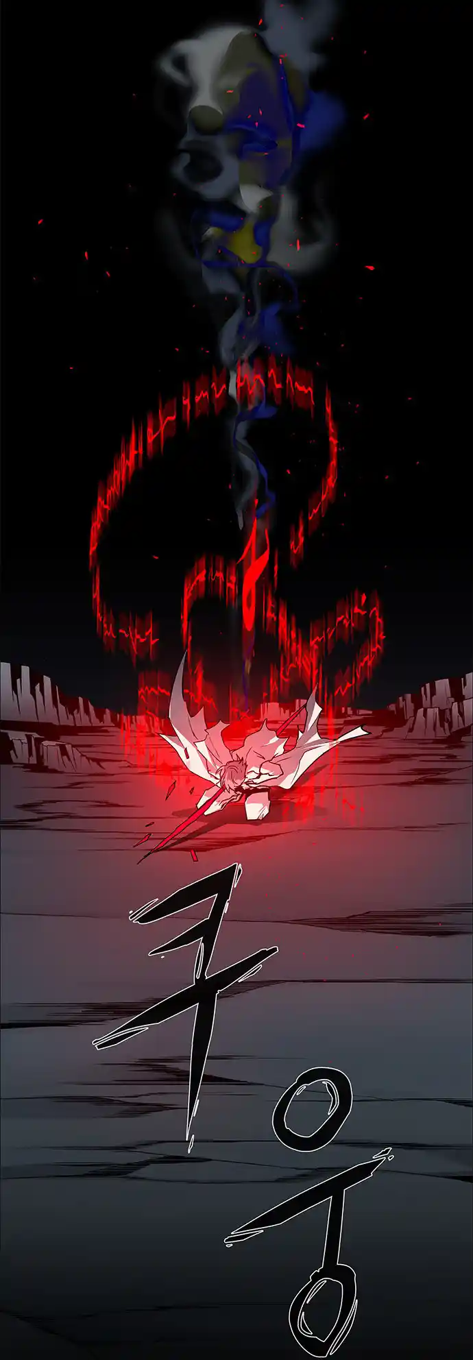 LESSA - Servant of Cosmos 100