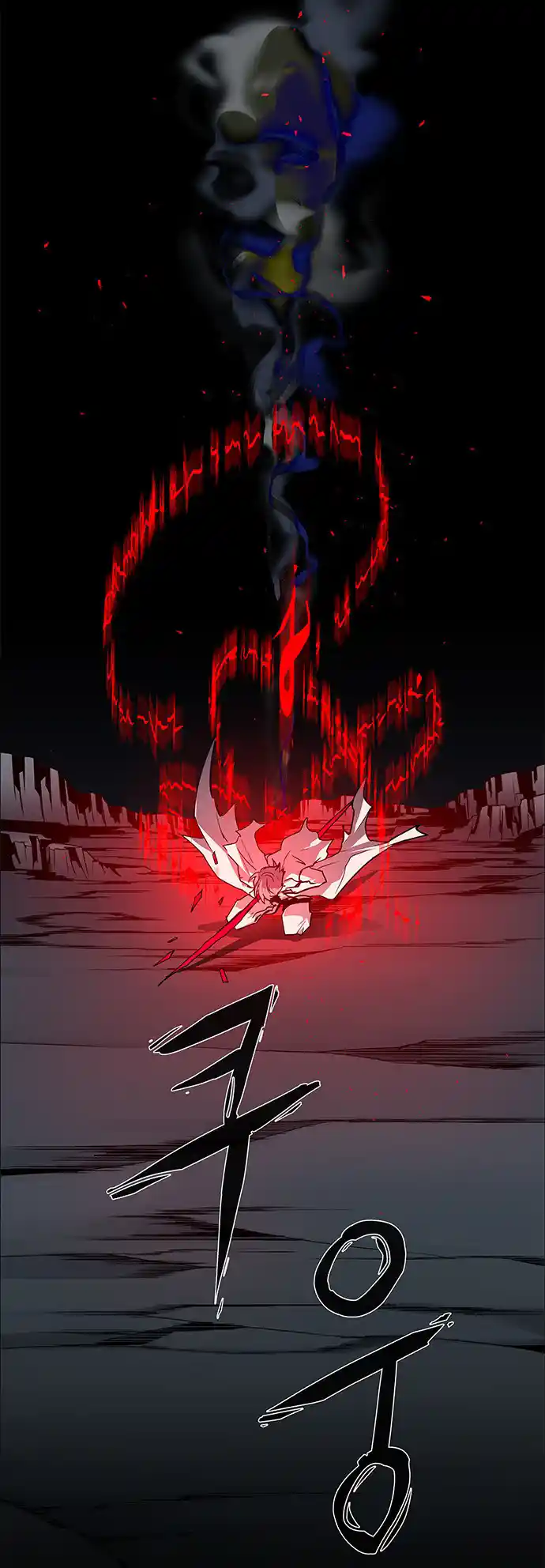 LESSA - Servant of Cosmos 101