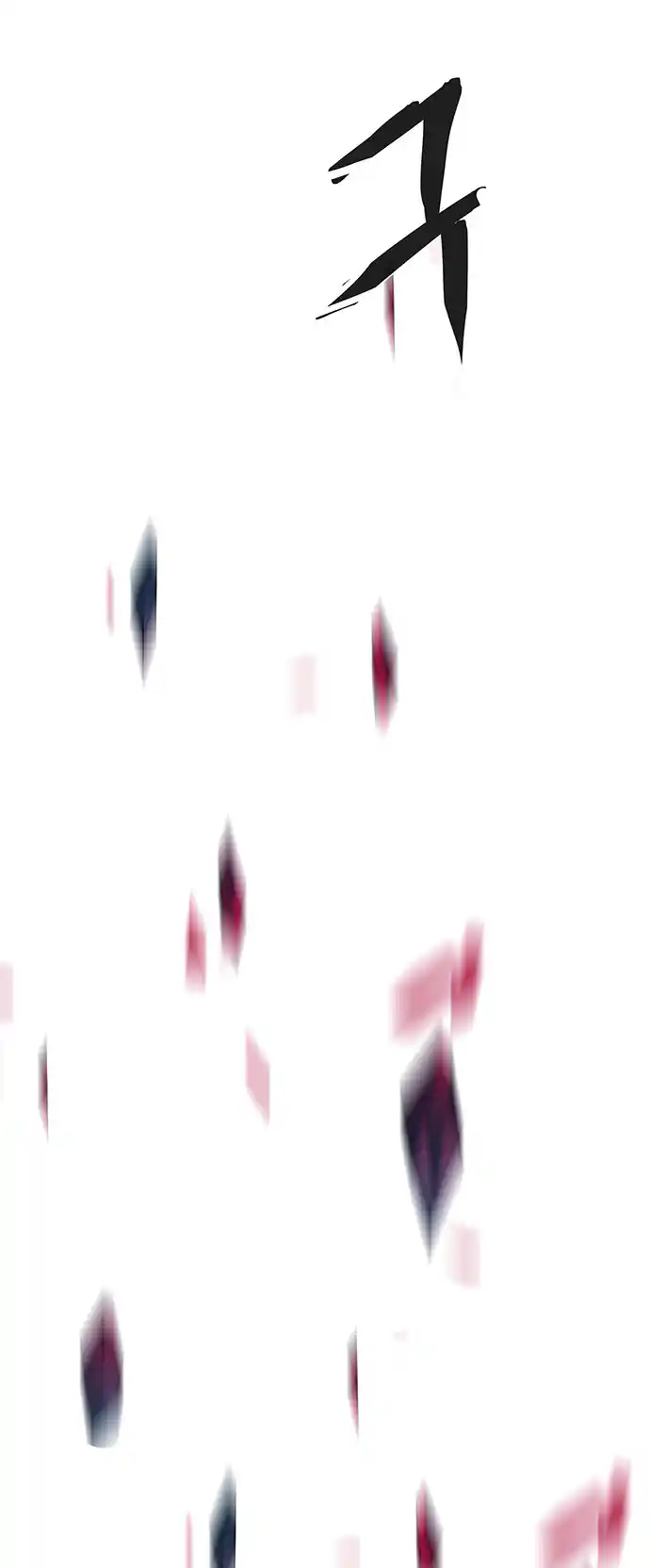 LESSA - Servant of Cosmos 101