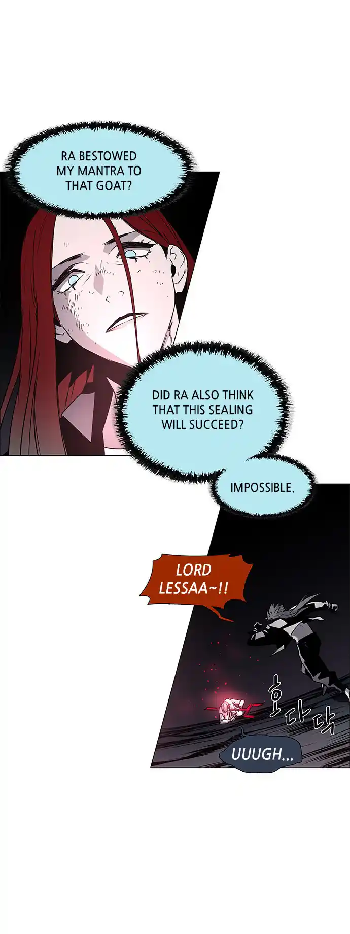 LESSA - Servant of Cosmos 101