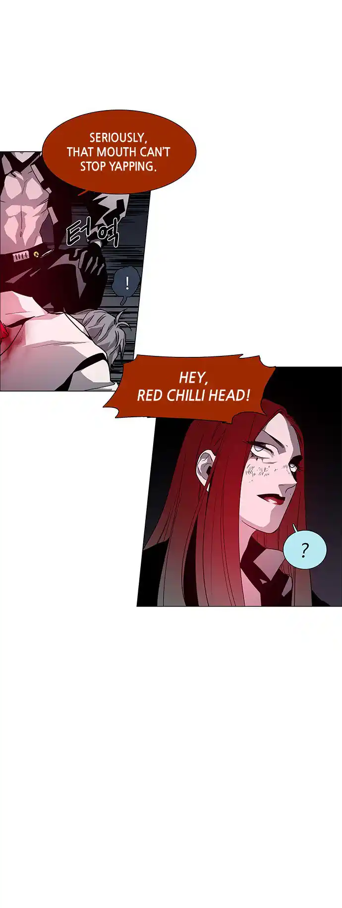 LESSA - Servant of Cosmos 101