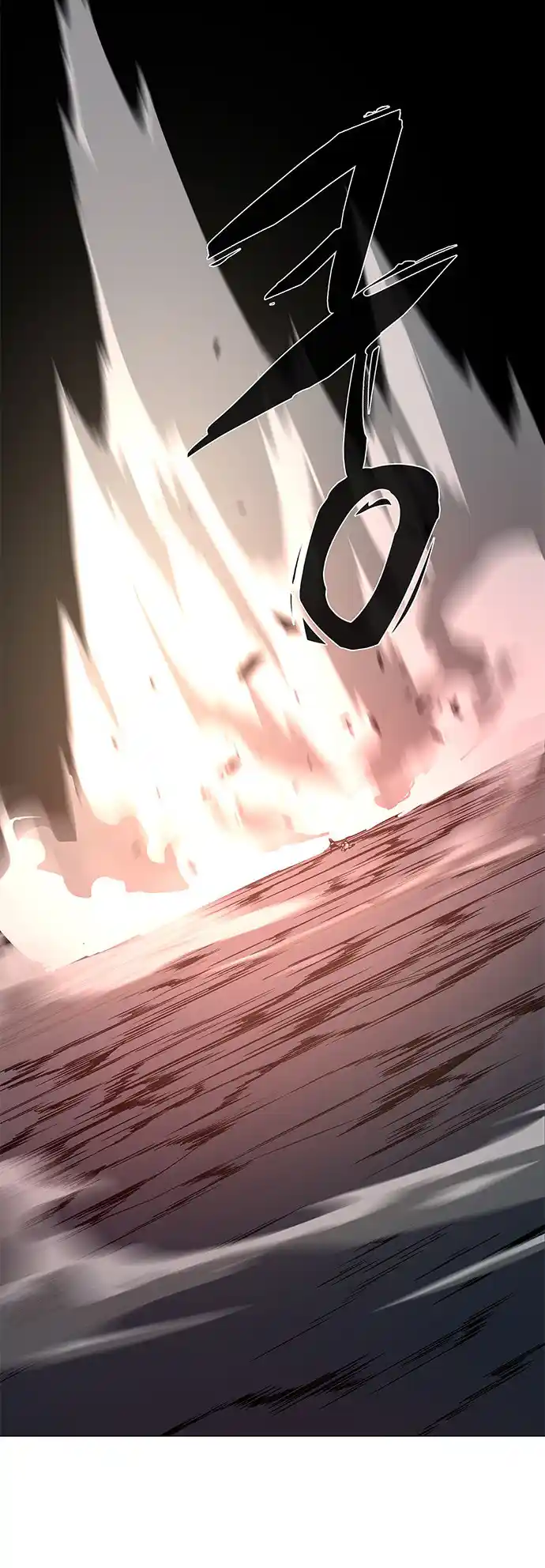 LESSA - Servant of Cosmos 101