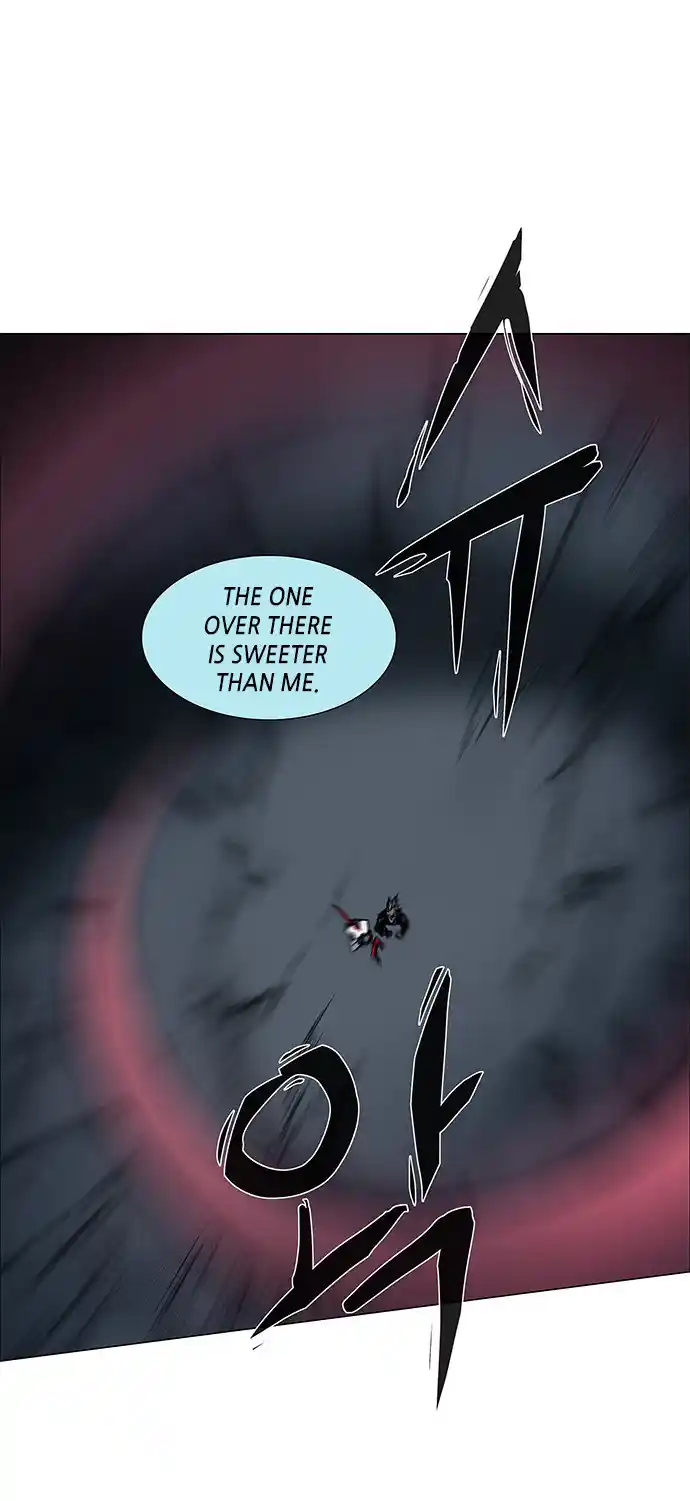 LESSA - Servant of Cosmos 101