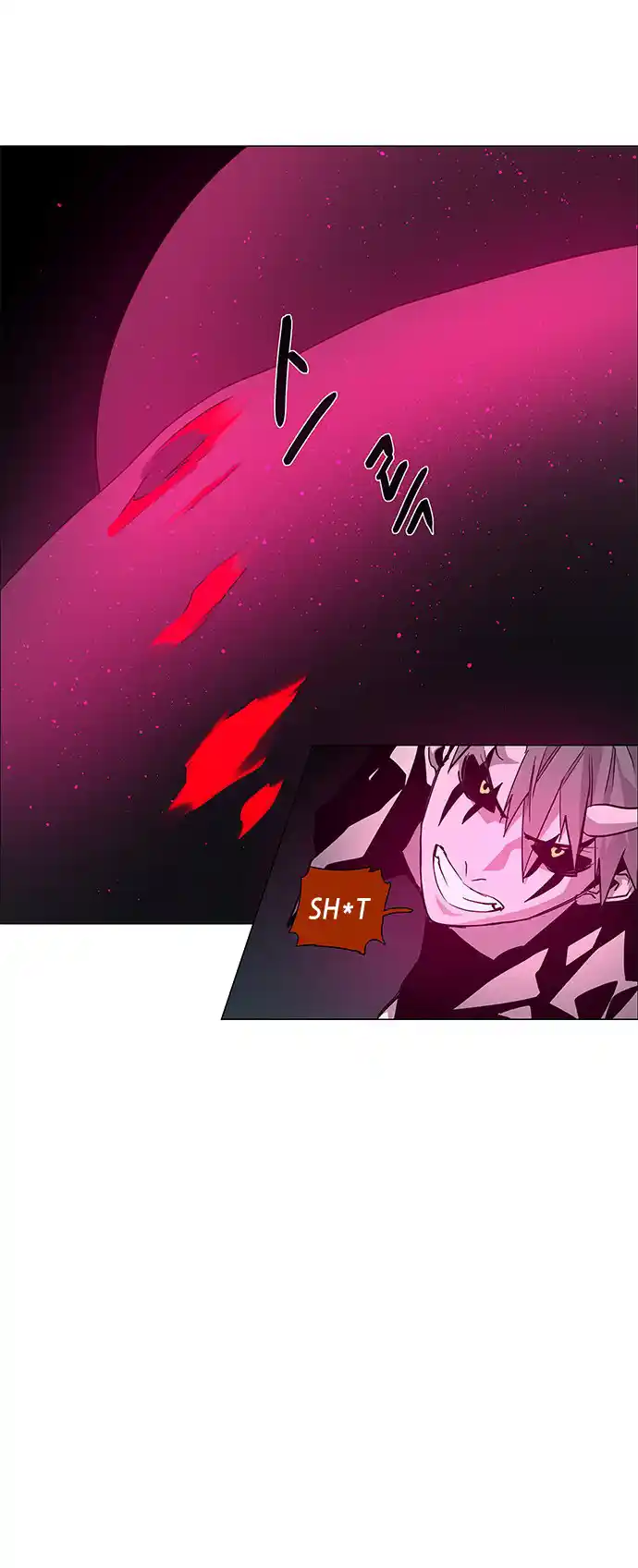 LESSA - Servant of Cosmos 101