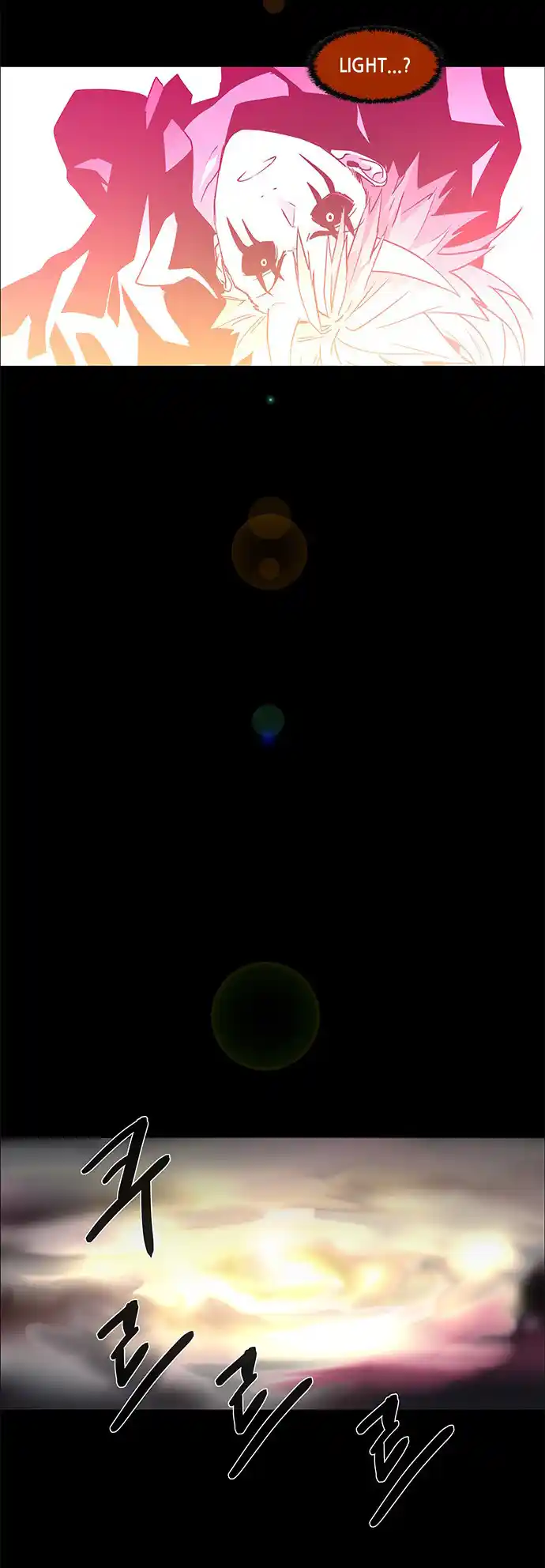 LESSA - Servant of Cosmos 101