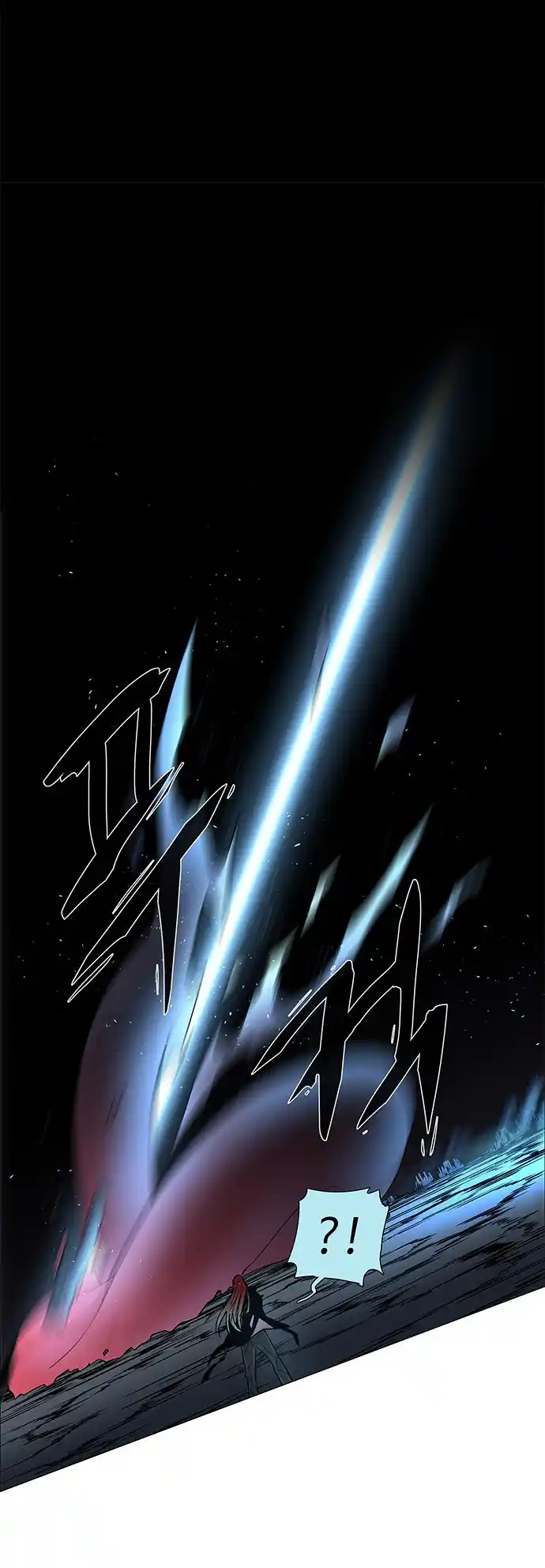 LESSA - Servant of Cosmos 101