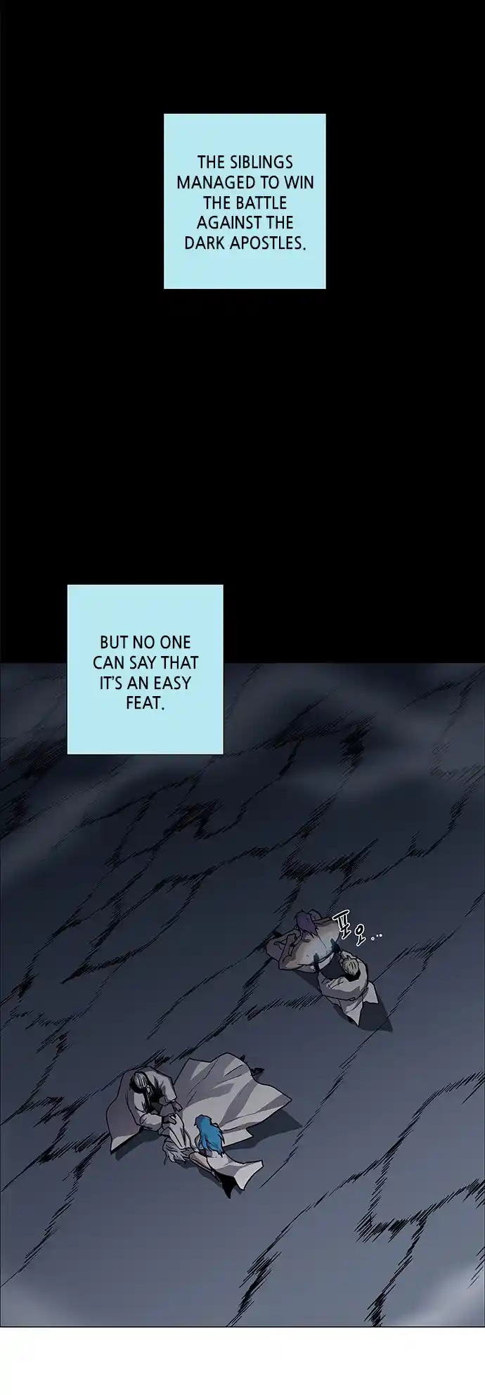 LESSA - Servant of Cosmos 102