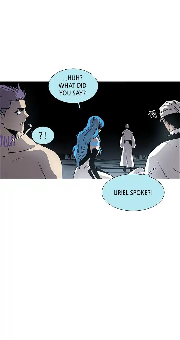 LESSA - Servant of Cosmos 102