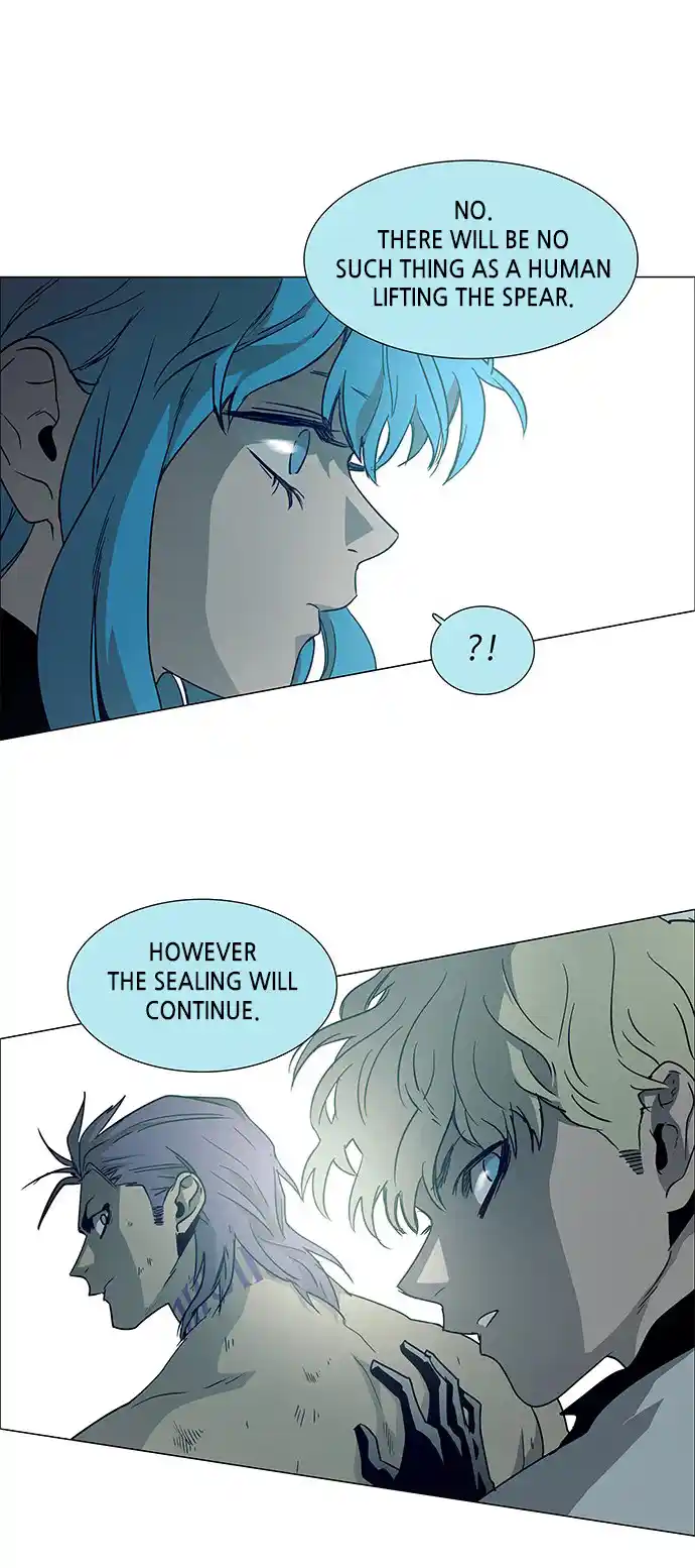 LESSA - Servant of Cosmos 102