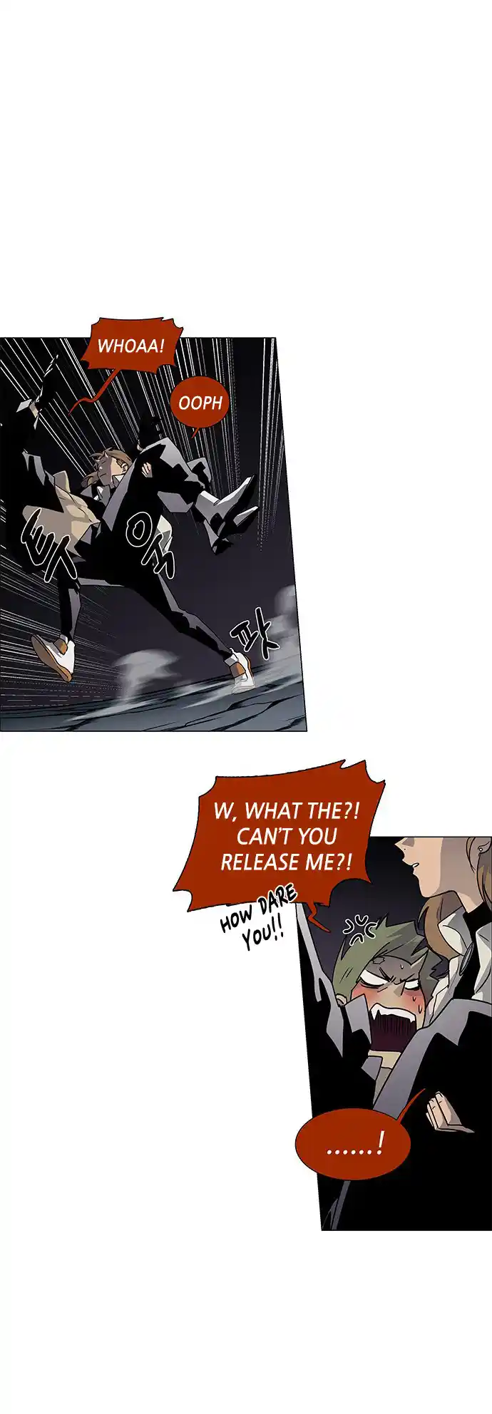 LESSA - Servant of Cosmos 102