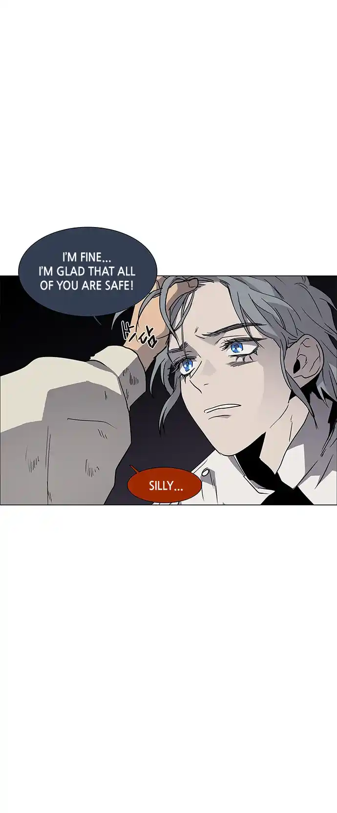 LESSA - Servant of Cosmos 102