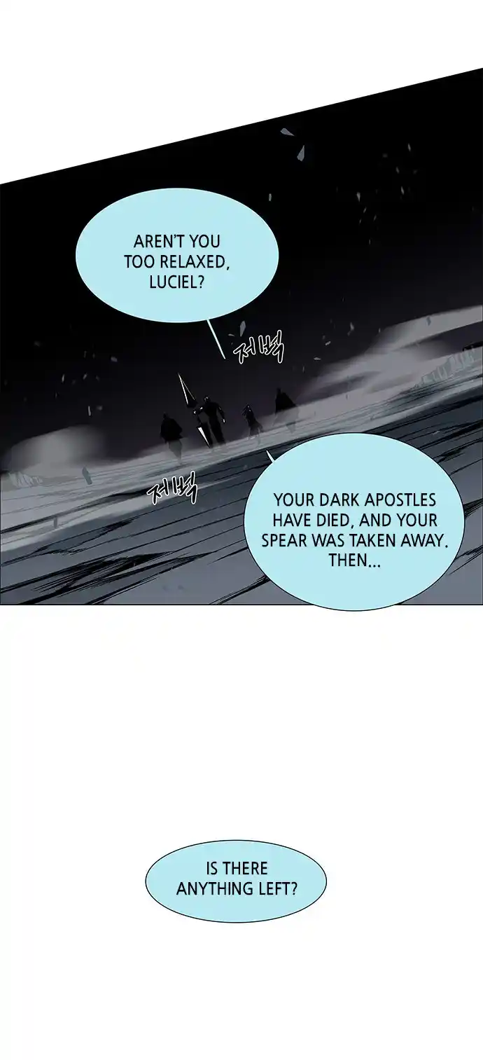 LESSA - Servant of Cosmos 102