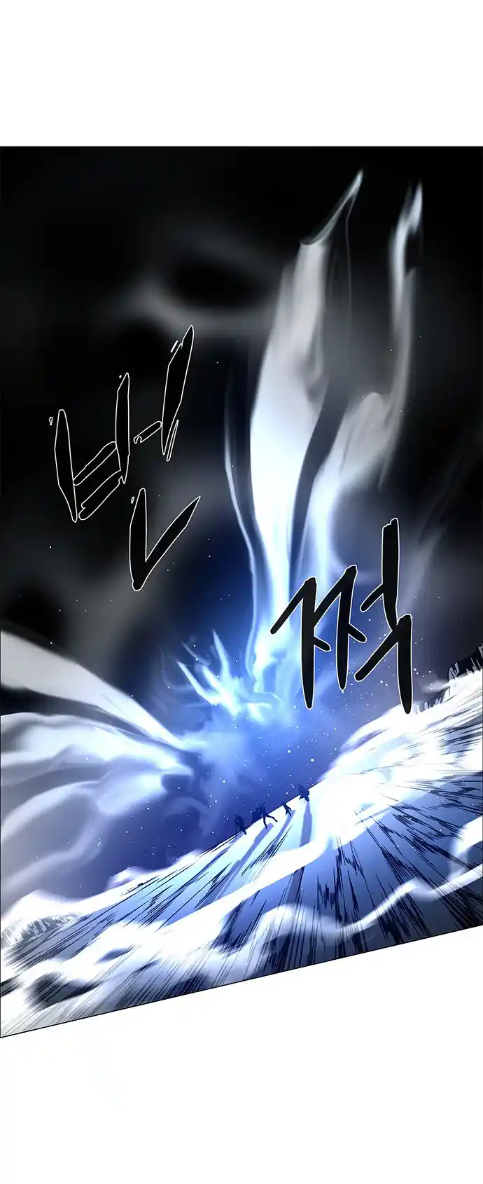 LESSA - Servant of Cosmos 102