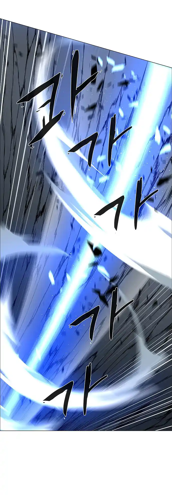 LESSA - Servant of Cosmos 102