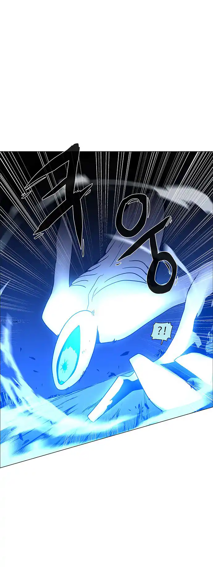 LESSA - Servant of Cosmos 102