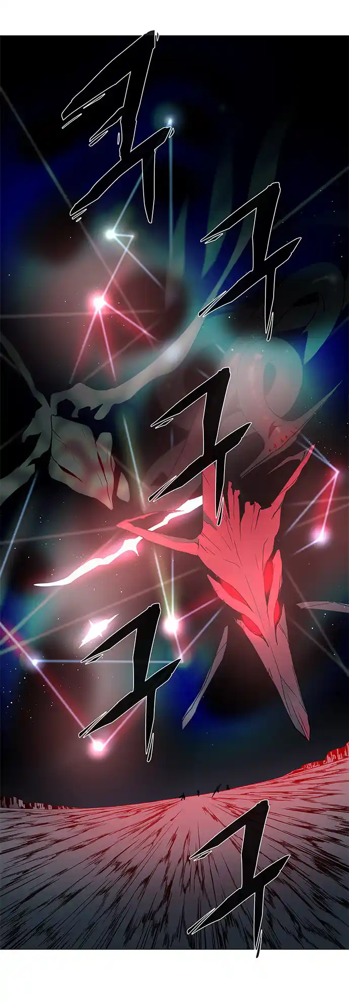 LESSA - Servant of Cosmos 102