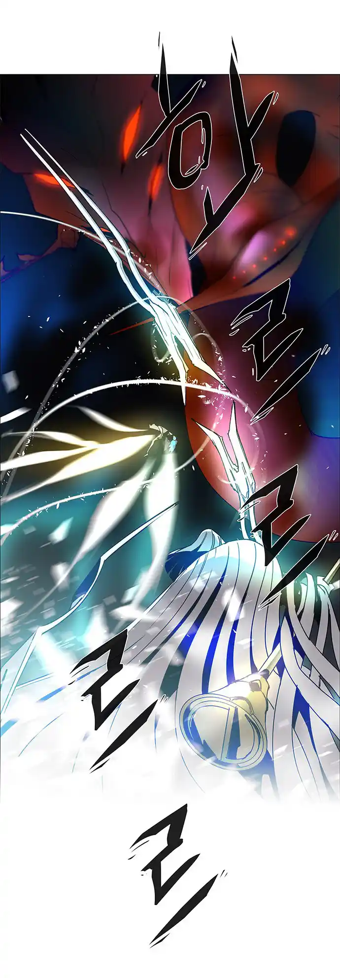 LESSA - Servant of Cosmos 102