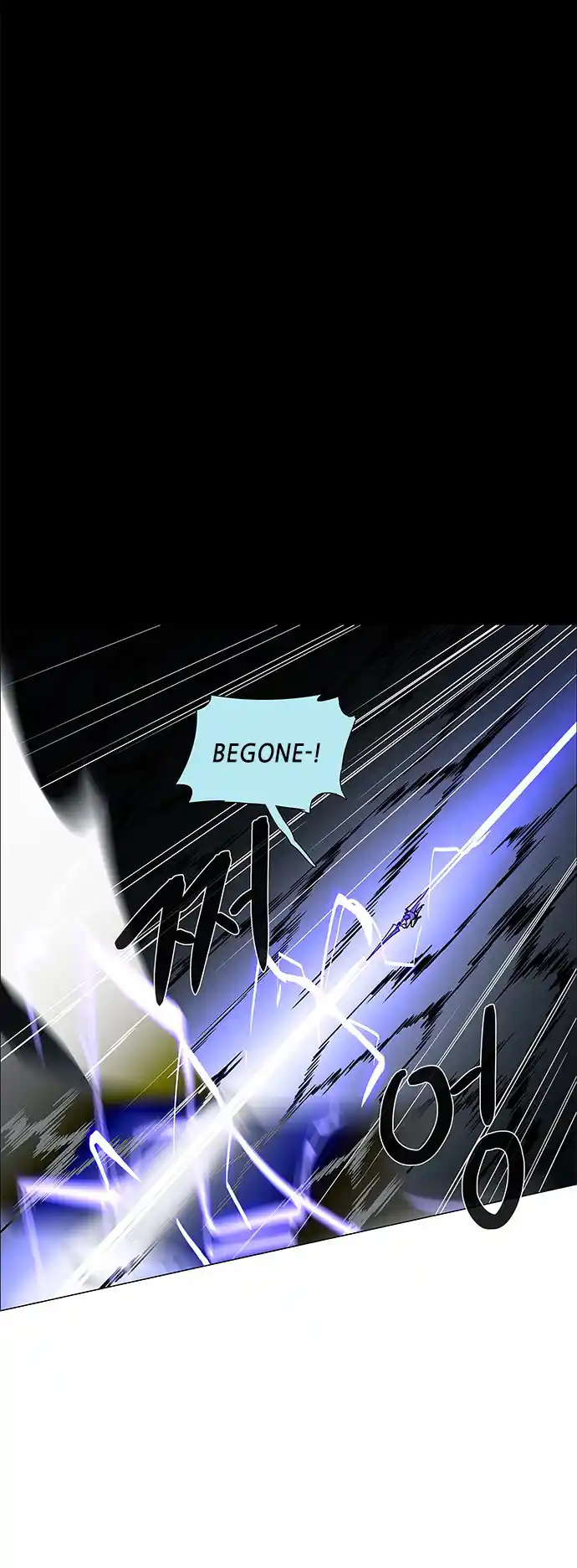 LESSA - Servant of Cosmos 102