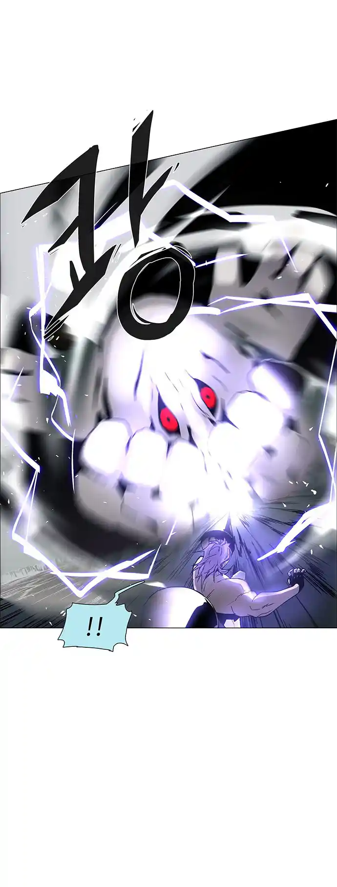 LESSA - Servant of Cosmos 102