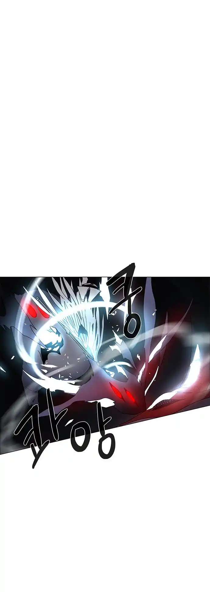 LESSA - Servant of Cosmos 102