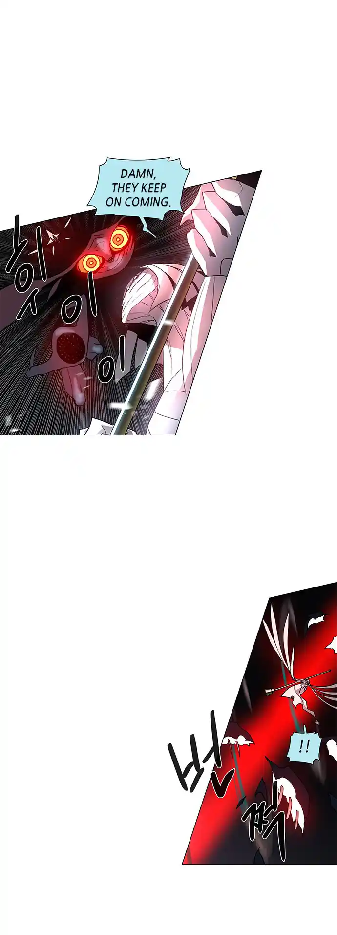 LESSA - Servant of Cosmos 102