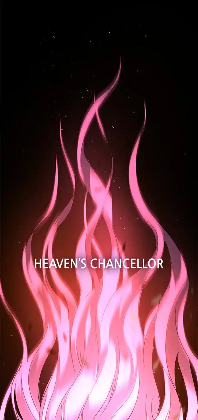 LESSA - Servant of Cosmos 103