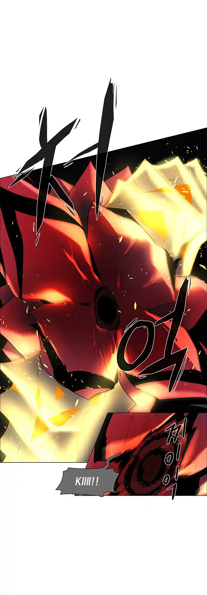 LESSA - Servant of Cosmos 103