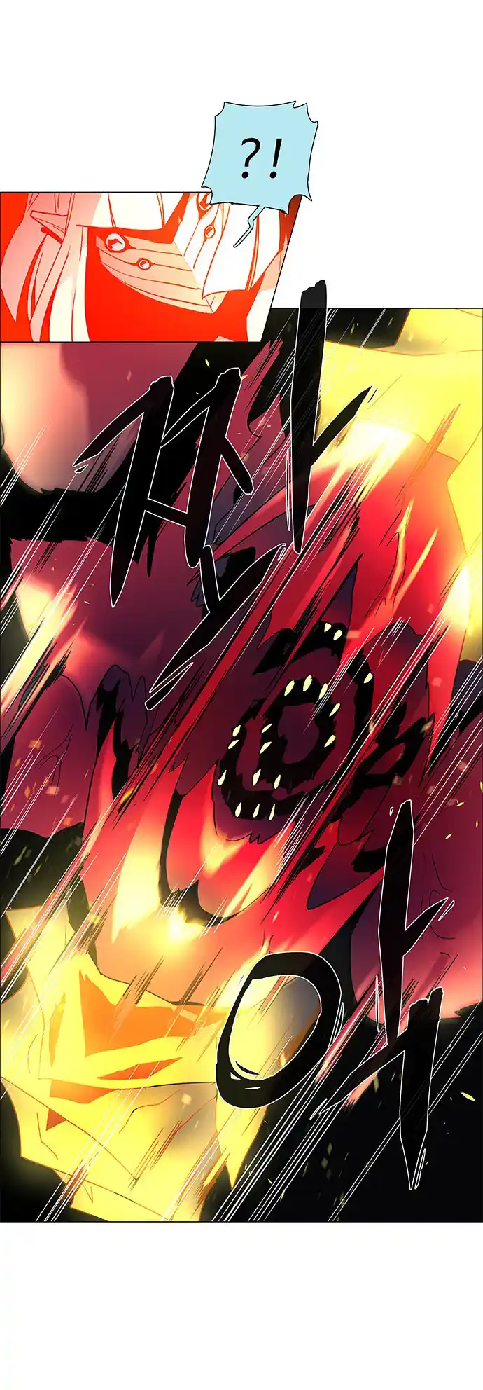 LESSA - Servant of Cosmos 103