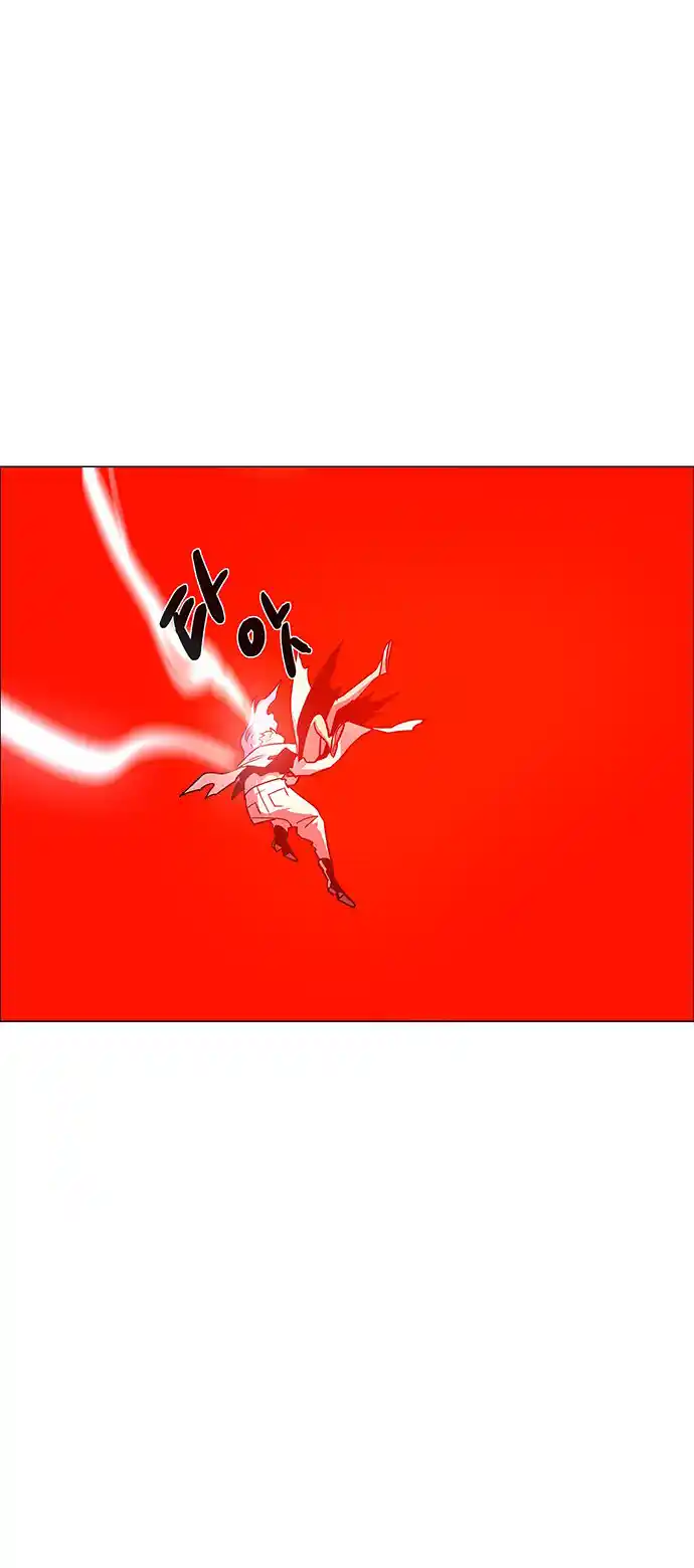 LESSA - Servant of Cosmos 103