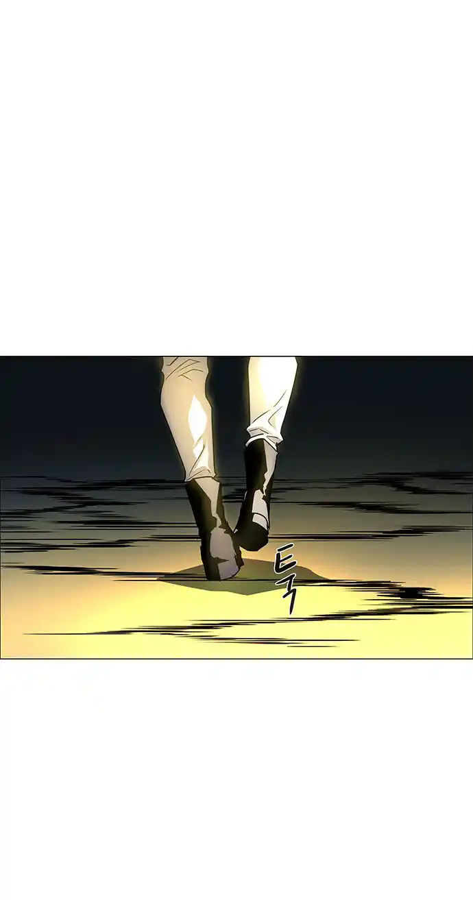 LESSA - Servant of Cosmos 103