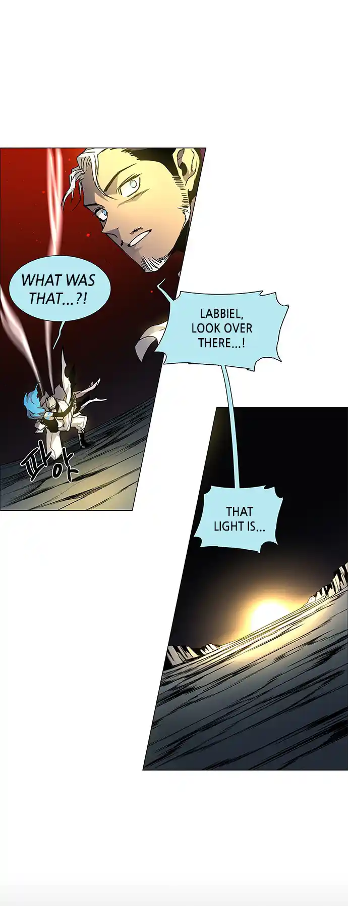 LESSA - Servant of Cosmos 103