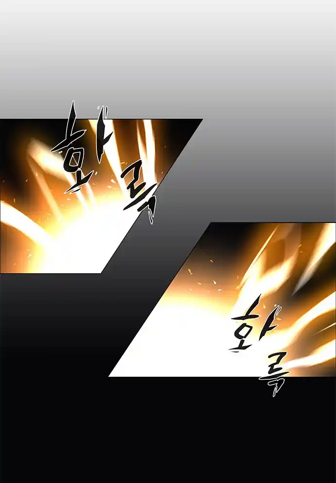 LESSA - Servant of Cosmos 103